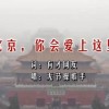 49853澳彩资料